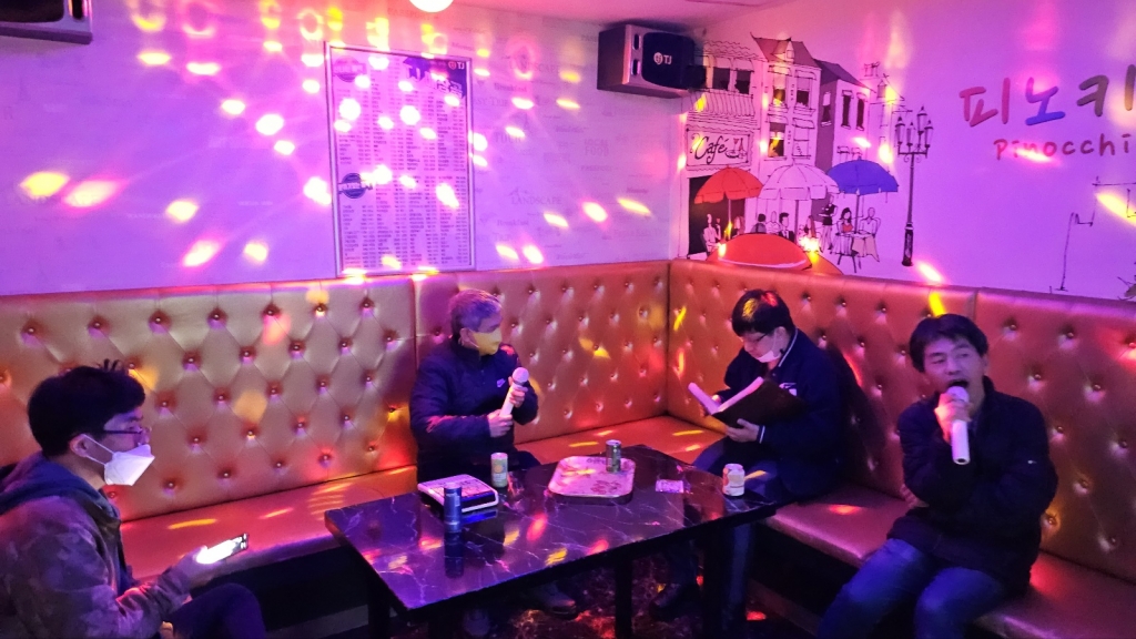 2023년 10월 27일 금요일 노래교실 동아리 