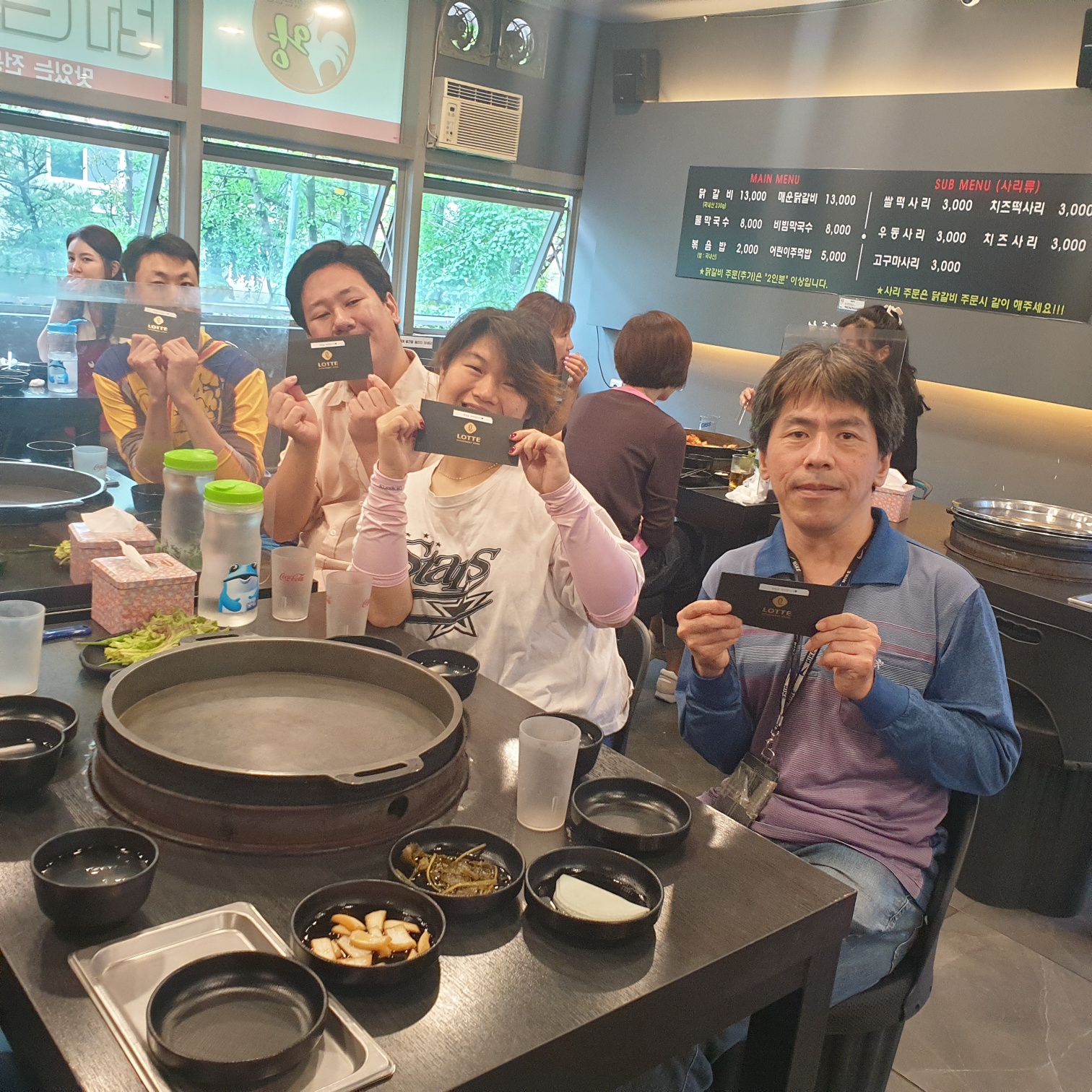 9월 생일 파티(#춘천닭갈비 #이디야커피)