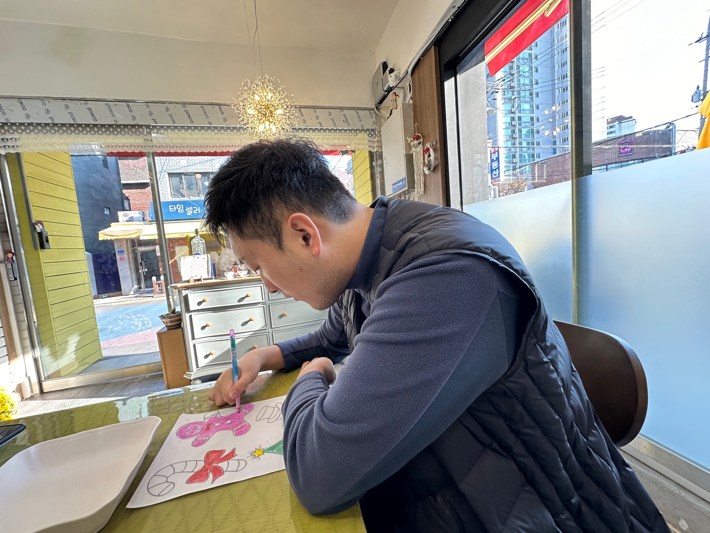 23년 11월 28일 화요일 공예 동아리