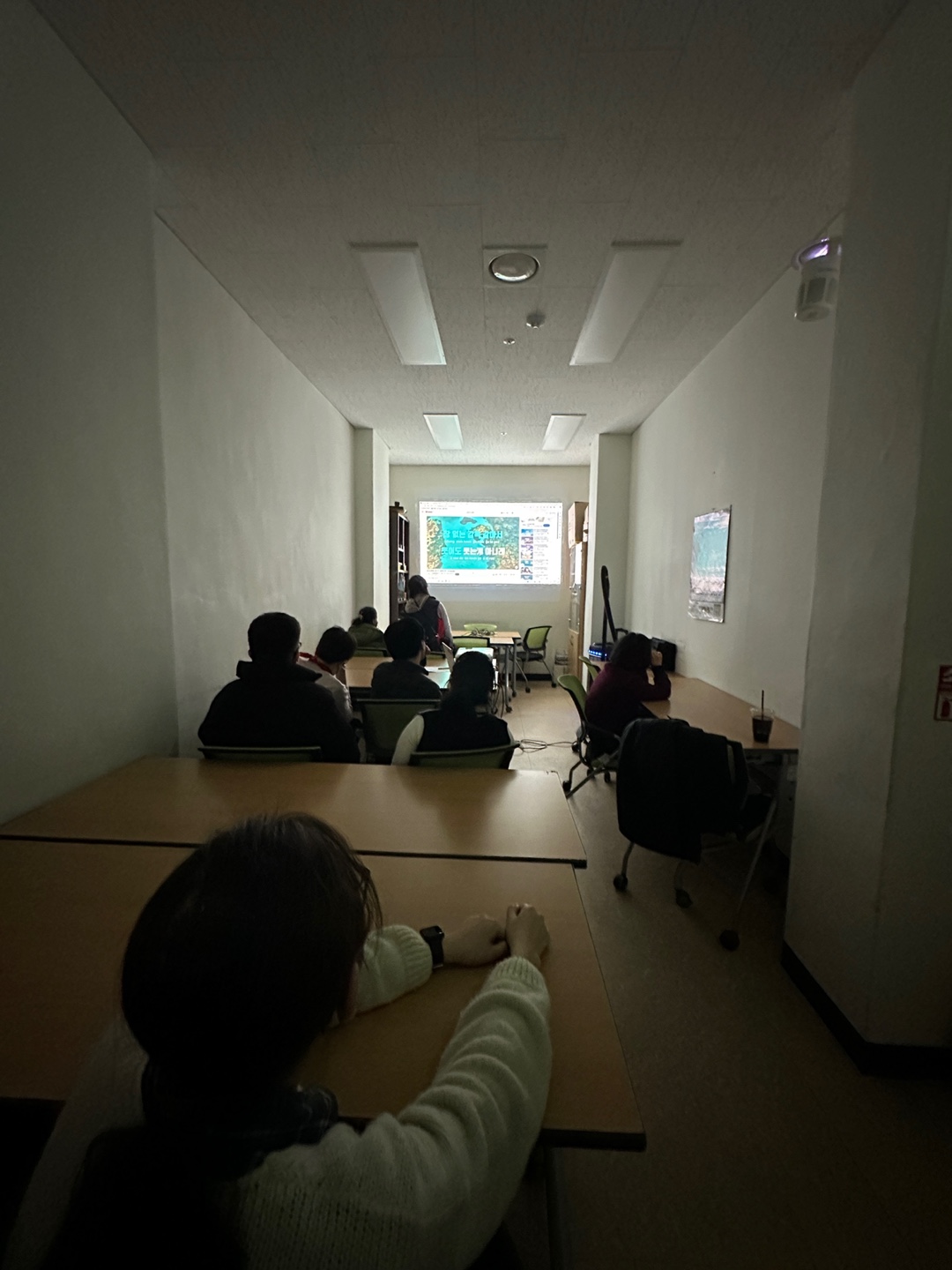 24년 3월 15일 금요일 노래교실