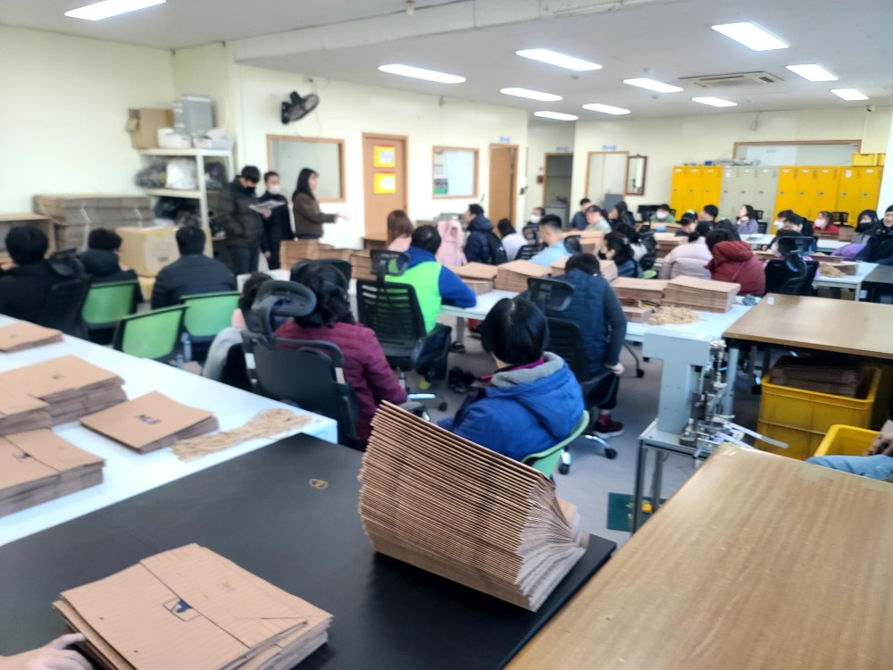 2024년 2월 16일 금요일 근로자전체회의