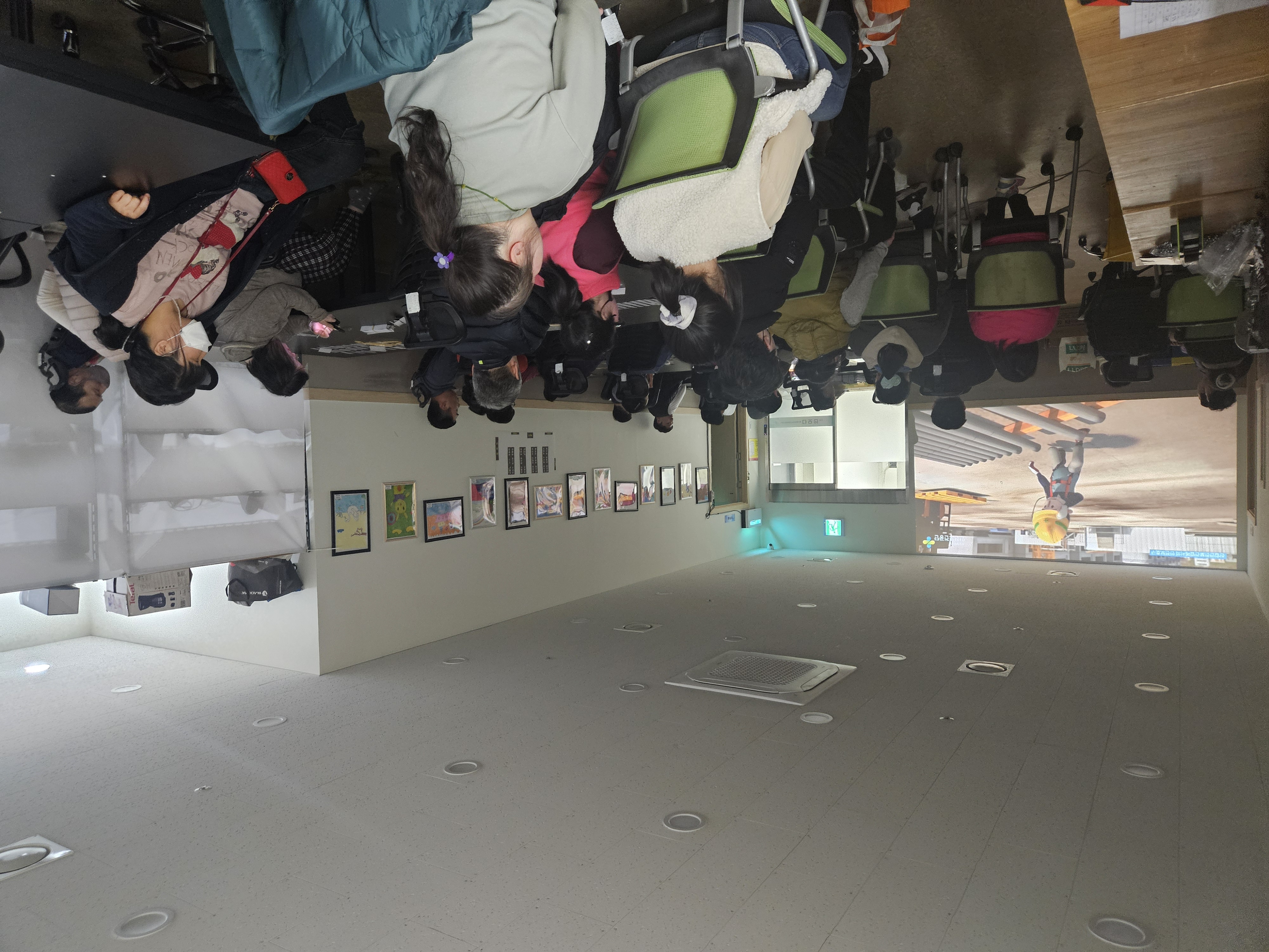 2024년 3월 13일 '소중한 나의 안전'- 산업안전보건교육