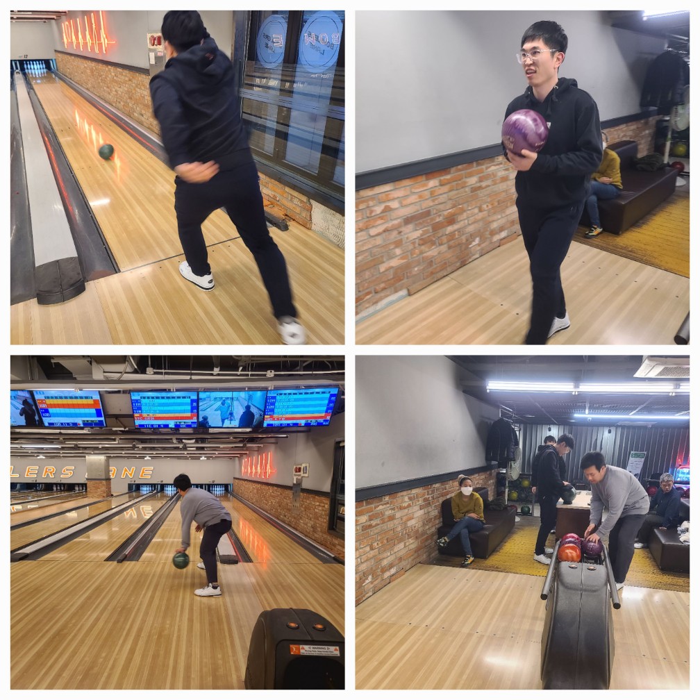 2024년 3월 21일 볼링 프로그램