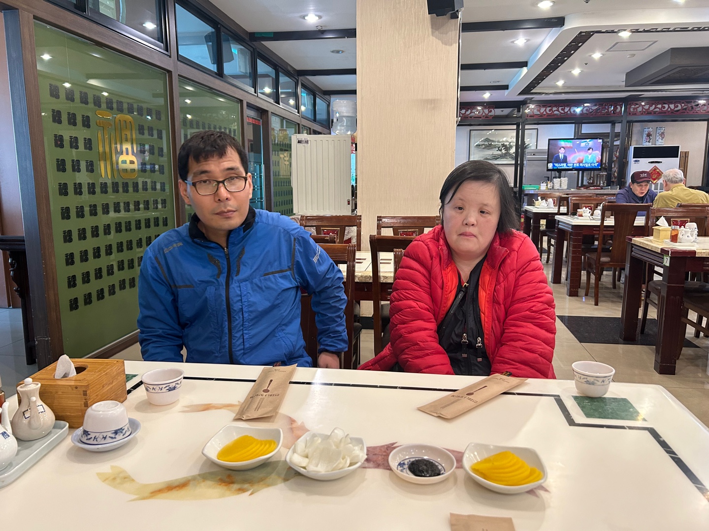 24년 우수 근로자 시상#노원구 복지유공자 구청장상#제44회 장애인의 날 기념식 겸 축...