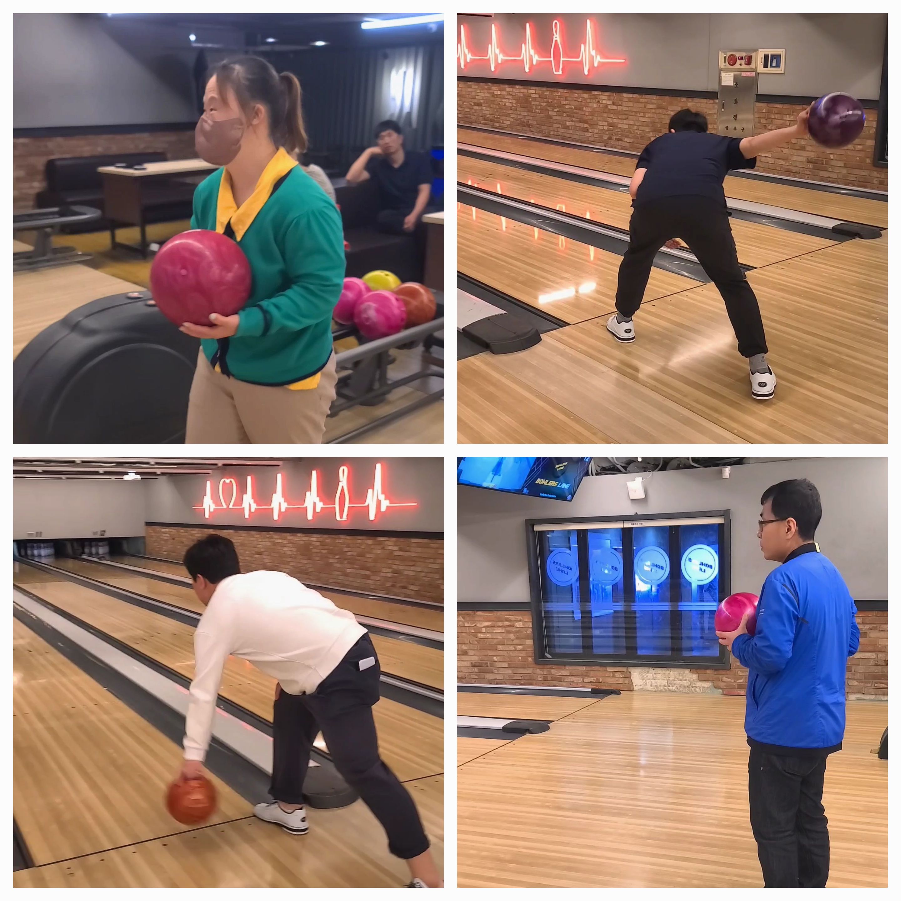 2024년 4월 19일 볼링 프로그램