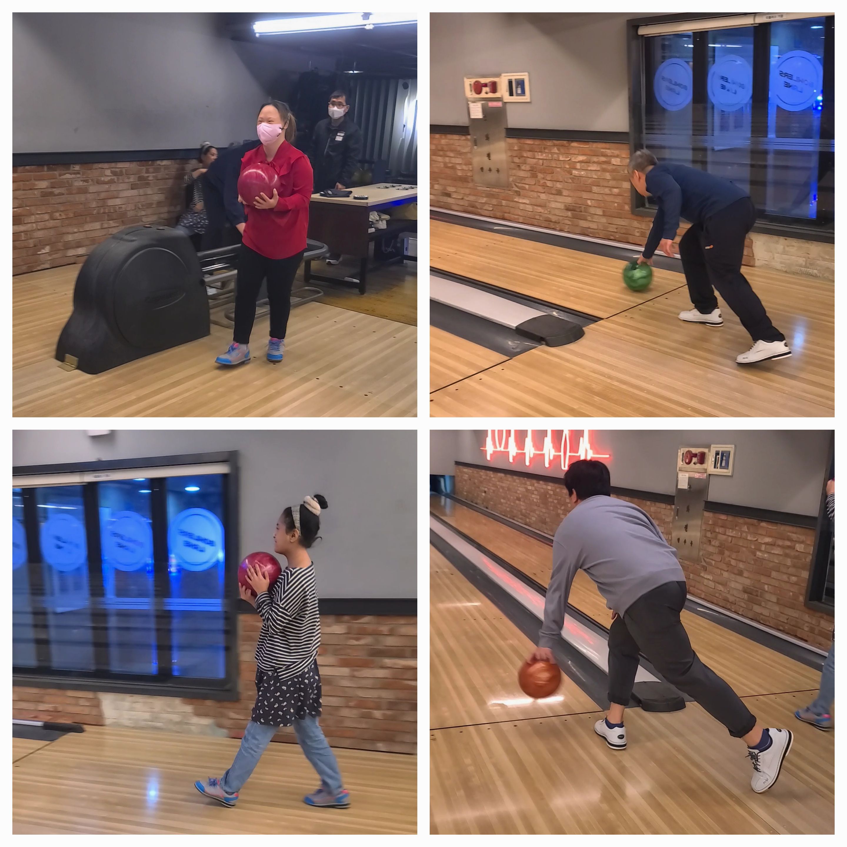 2024년 4월 11일 볼링 프로그램