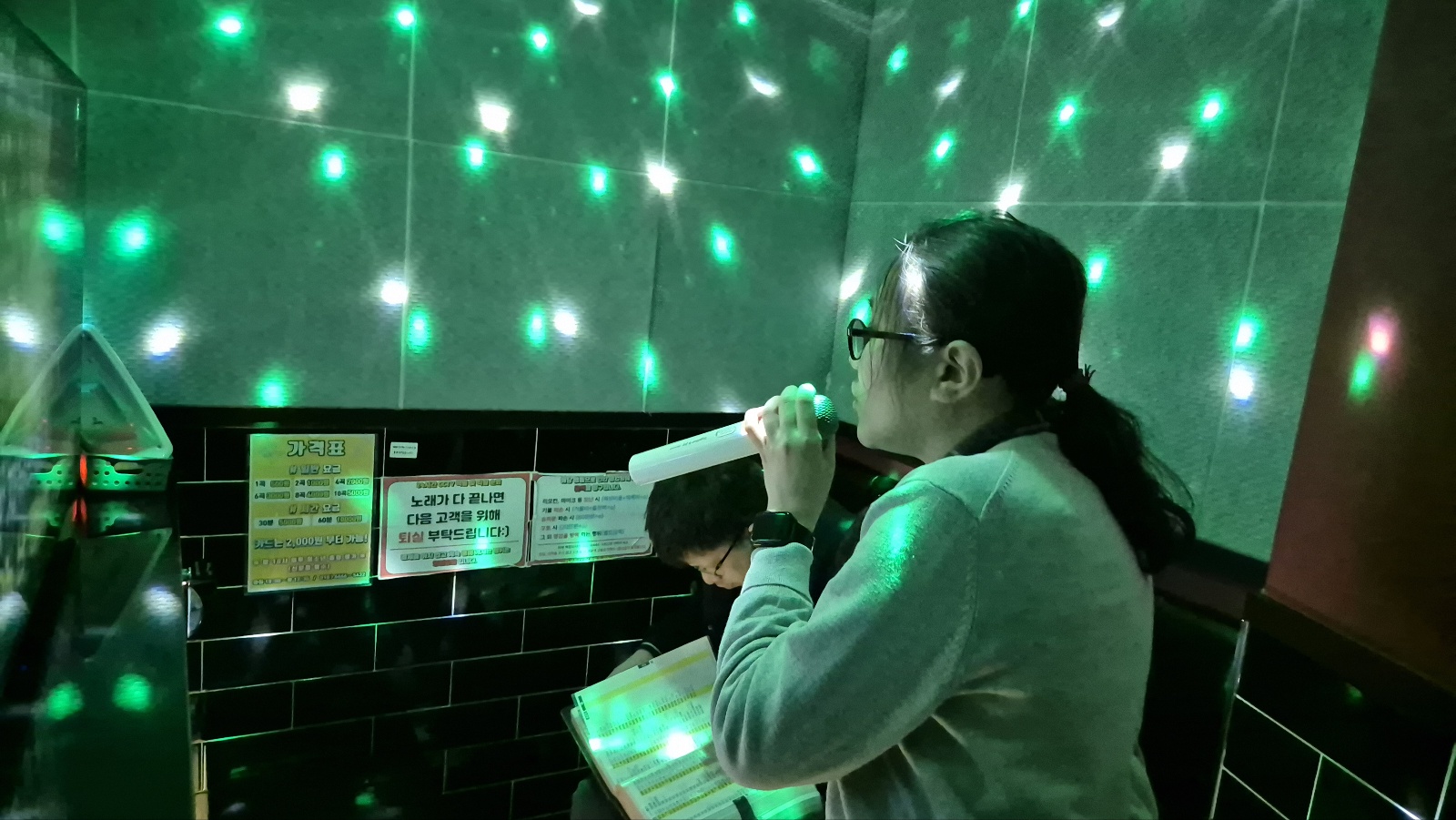 3월 29일 노래교실