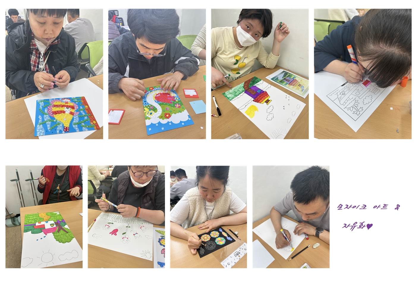 2024년 4월 17일 수요일 미술·공예 동아리