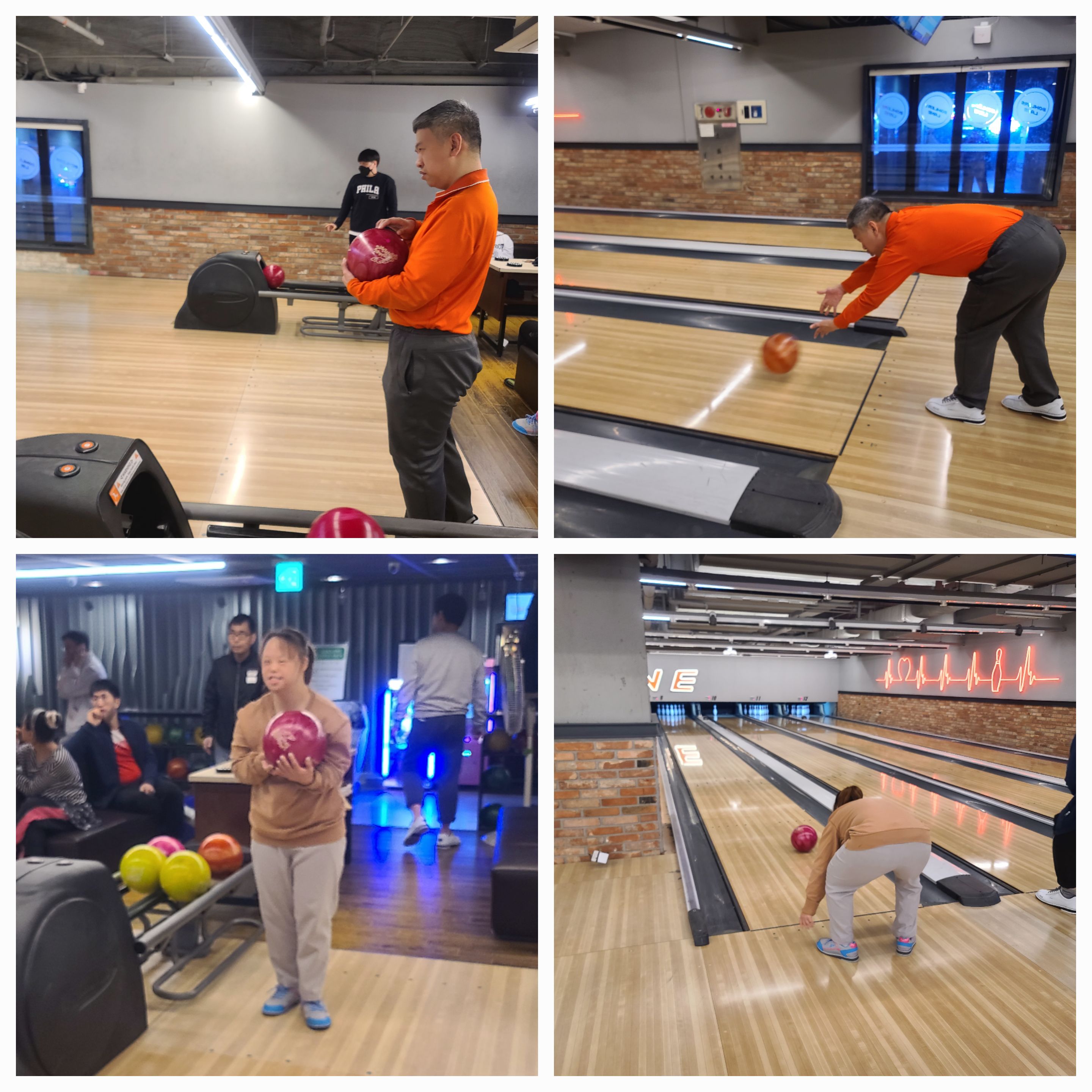 2024년 4월 4일 볼링 프로그램