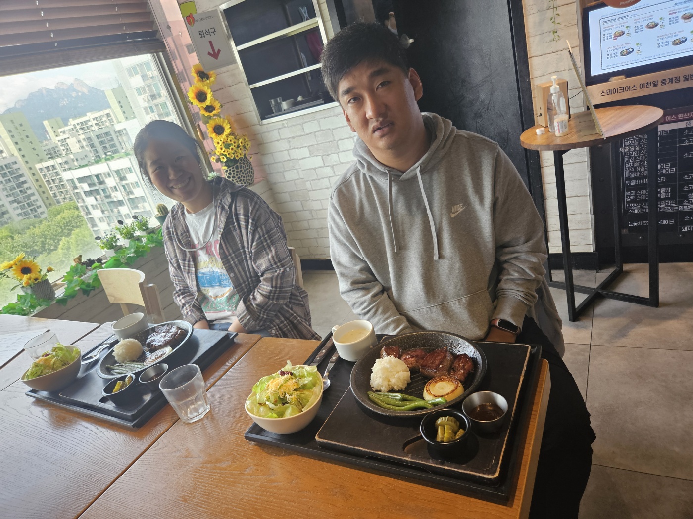 5월 생일 파티#2001아울렛# 스테이크#파스타#볶음밥#북서울미술관주변산책#시원한 음...