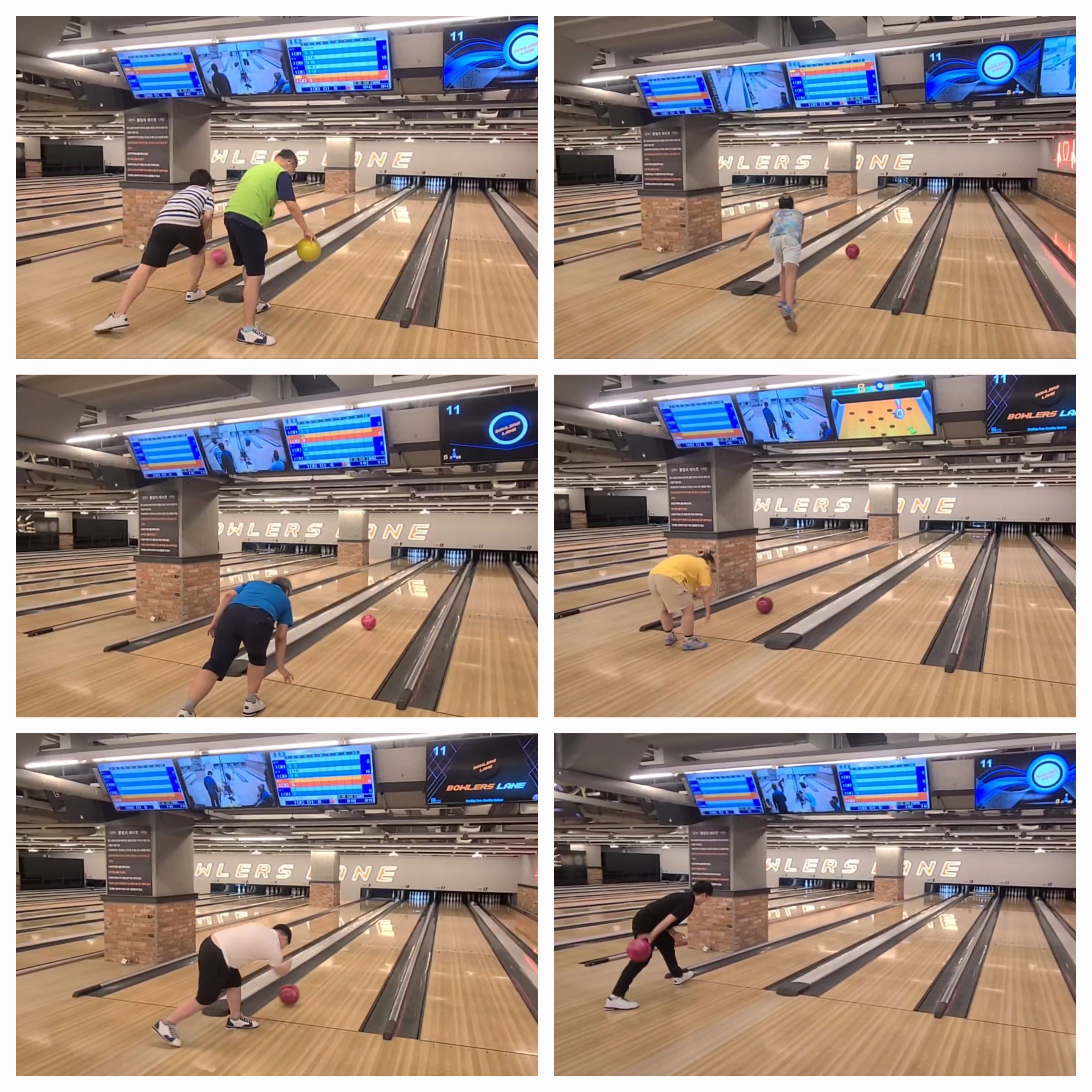 2024년 7월 9일 볼링 A팀