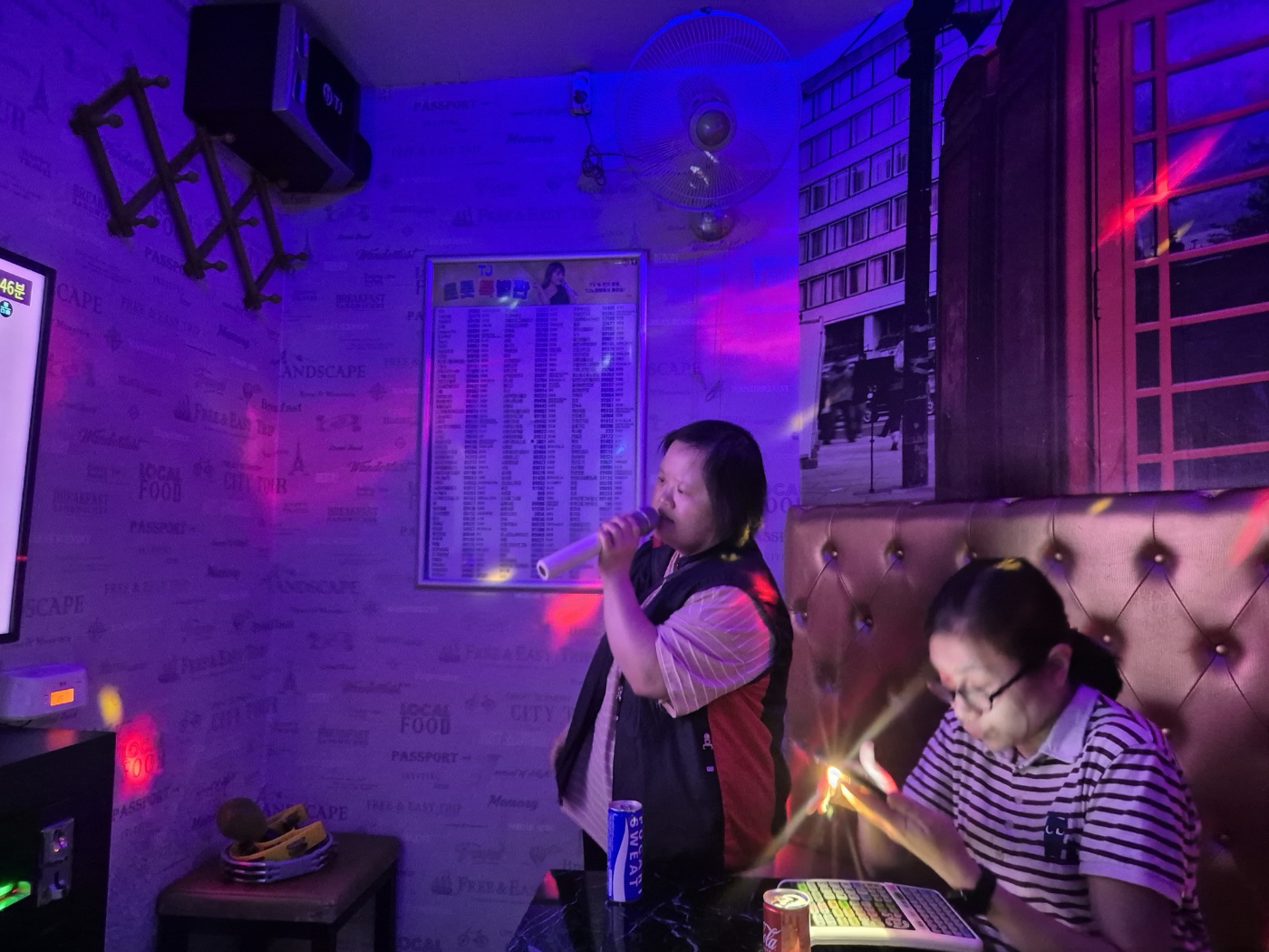 24년 6월 28일 금요일 노래교실