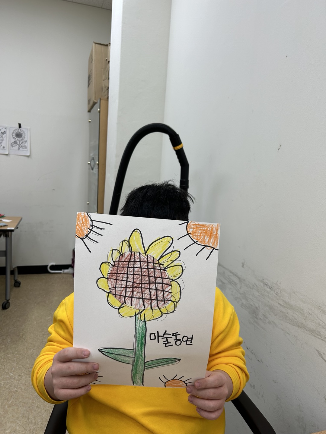 11월 6일 수요일 미술`공예 동아리#나만의 해바라기#색도 가지가지~