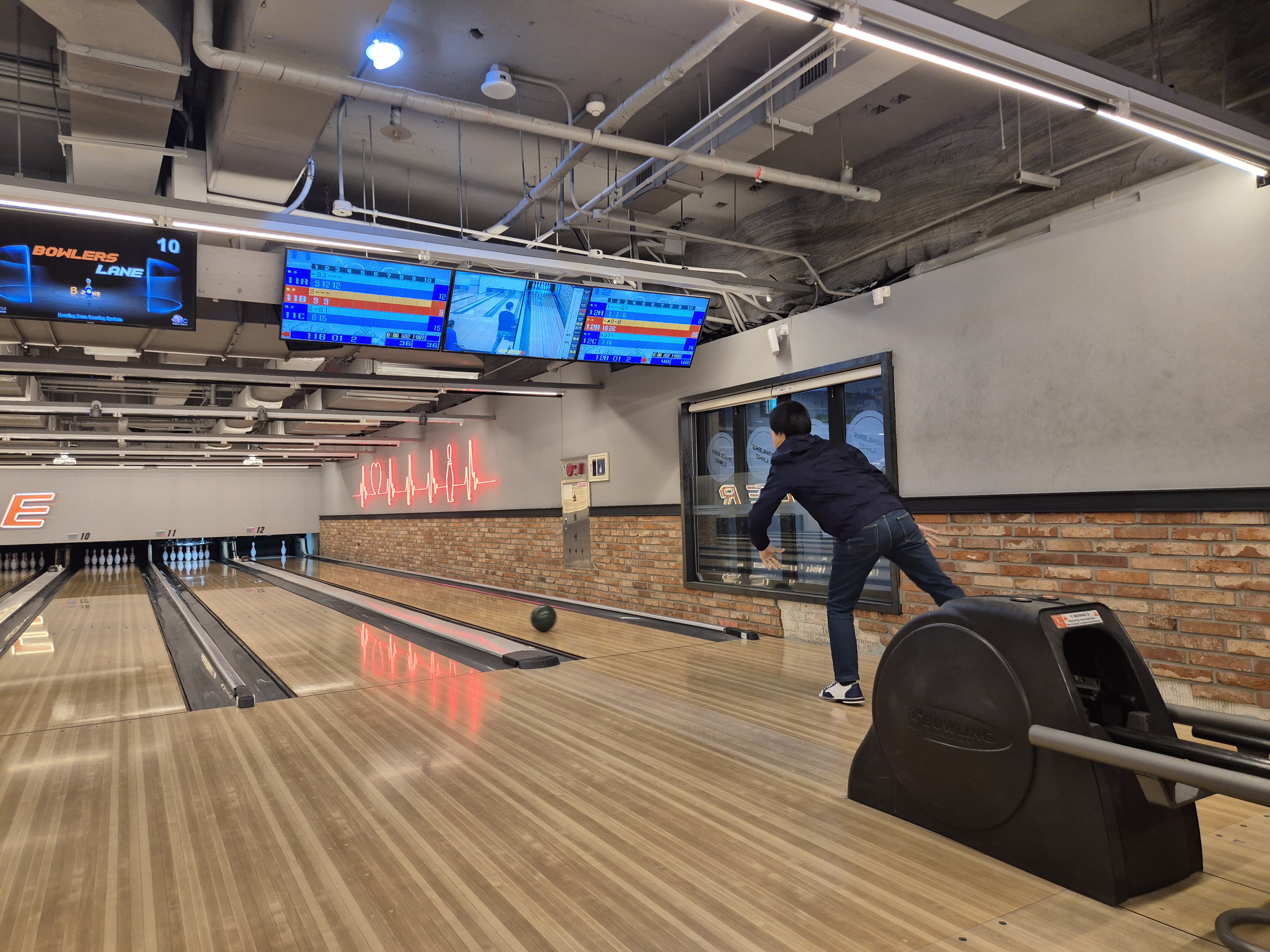 4월 10일 목요일 볼링B팀# 볼러스레인 볼링장~