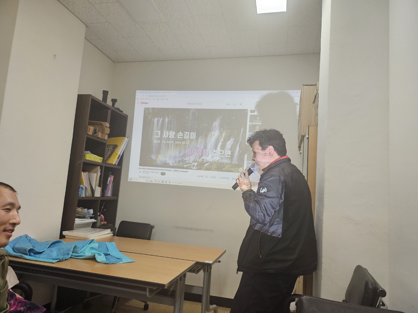 4월 4일 금요일#즐거운 노래교실 동아리