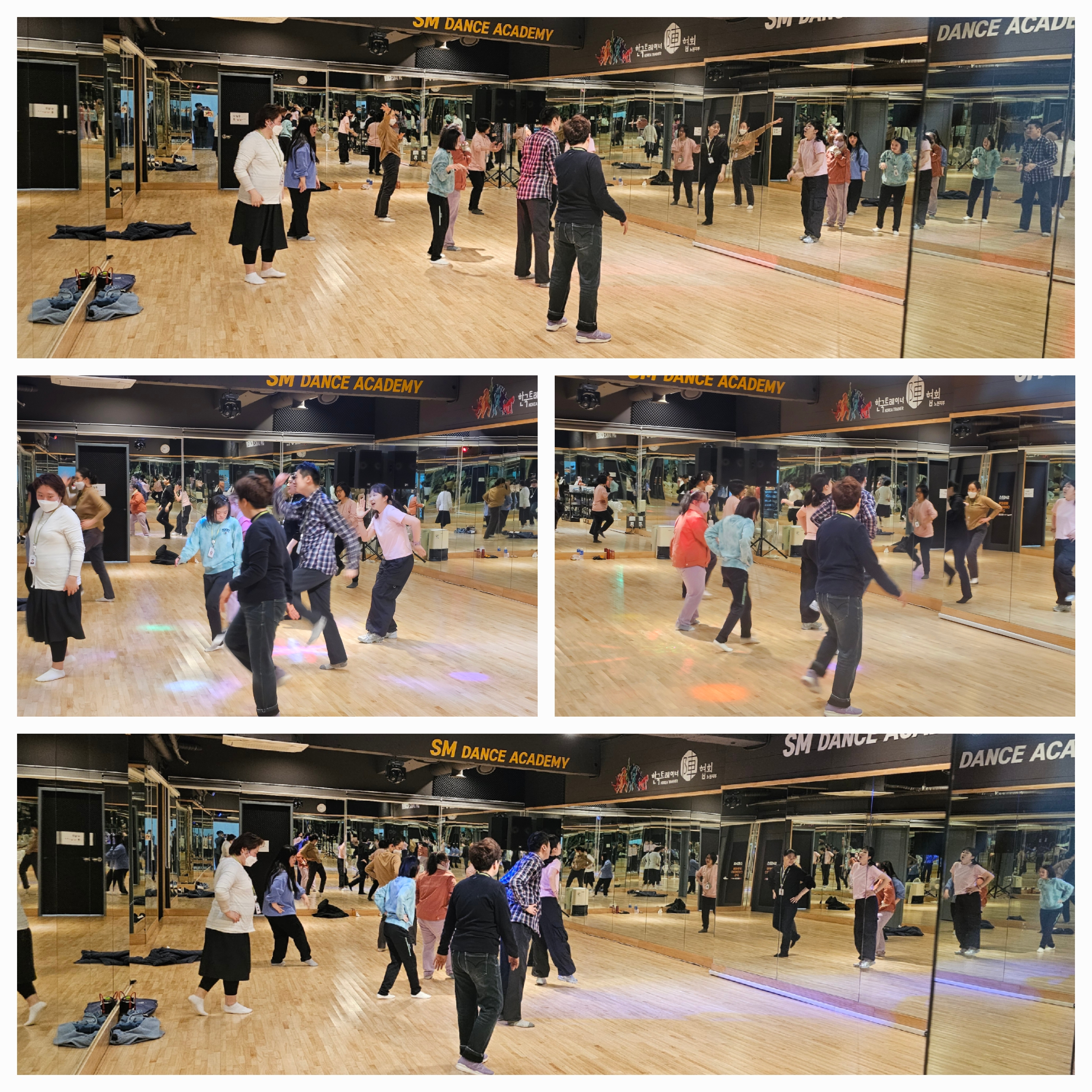 방송 댄스 동아리 #4월 17일 목요일#SM 댄스 아카데미