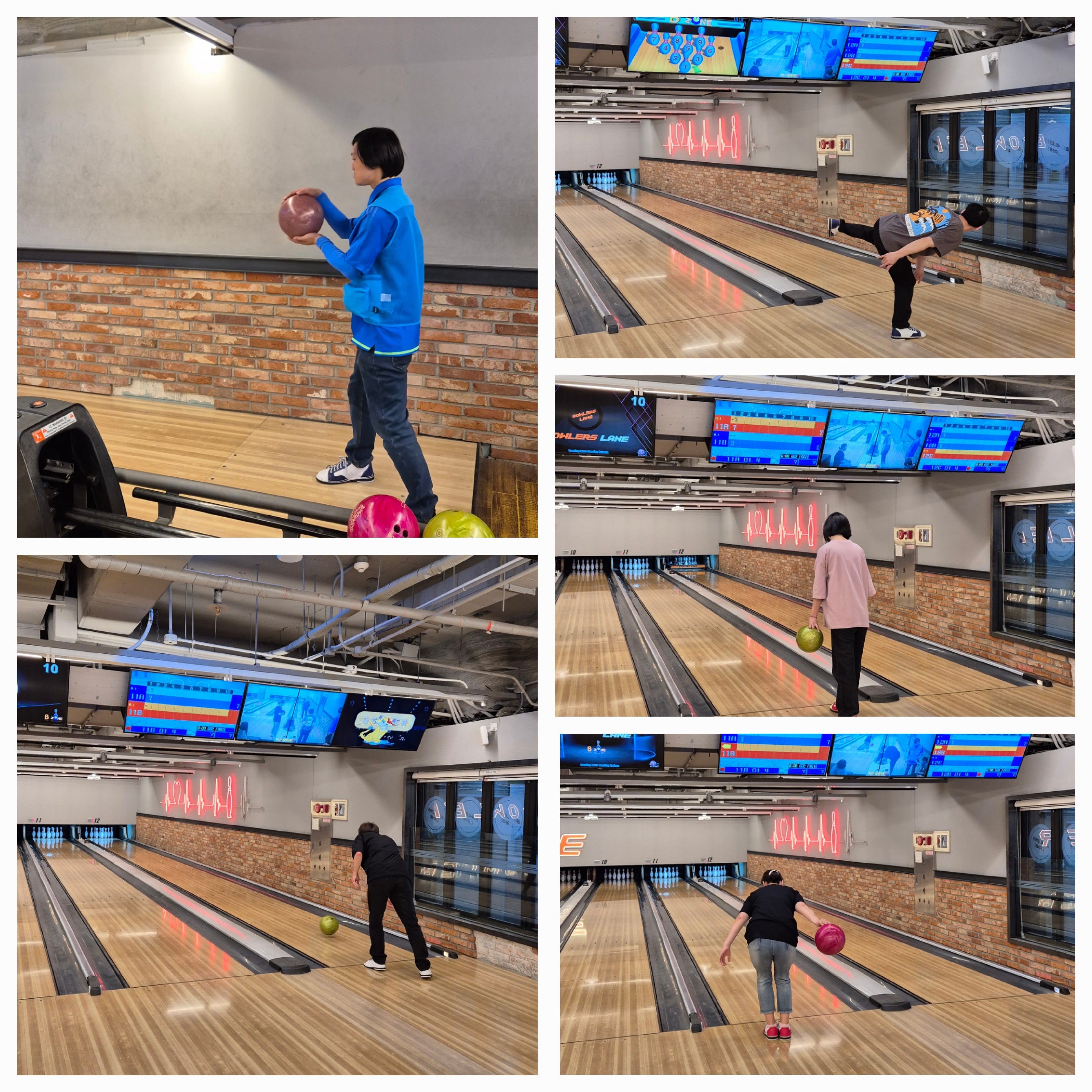 6월 5일 볼링 B팀#목요일#볼러스레인 볼링장~~!!