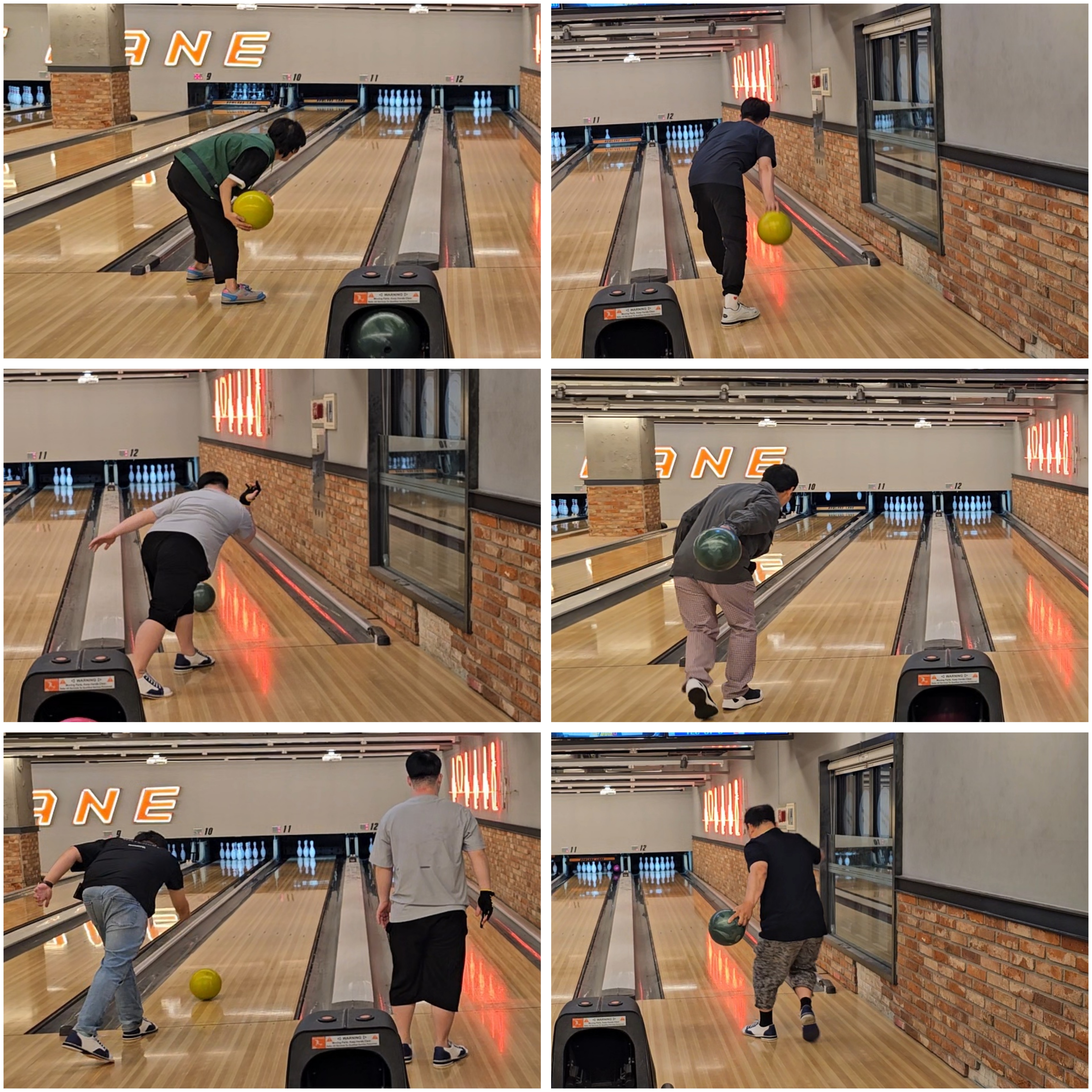 6월 18일 볼링 A팀#수요일#볼러스레인 볼링장~~!!