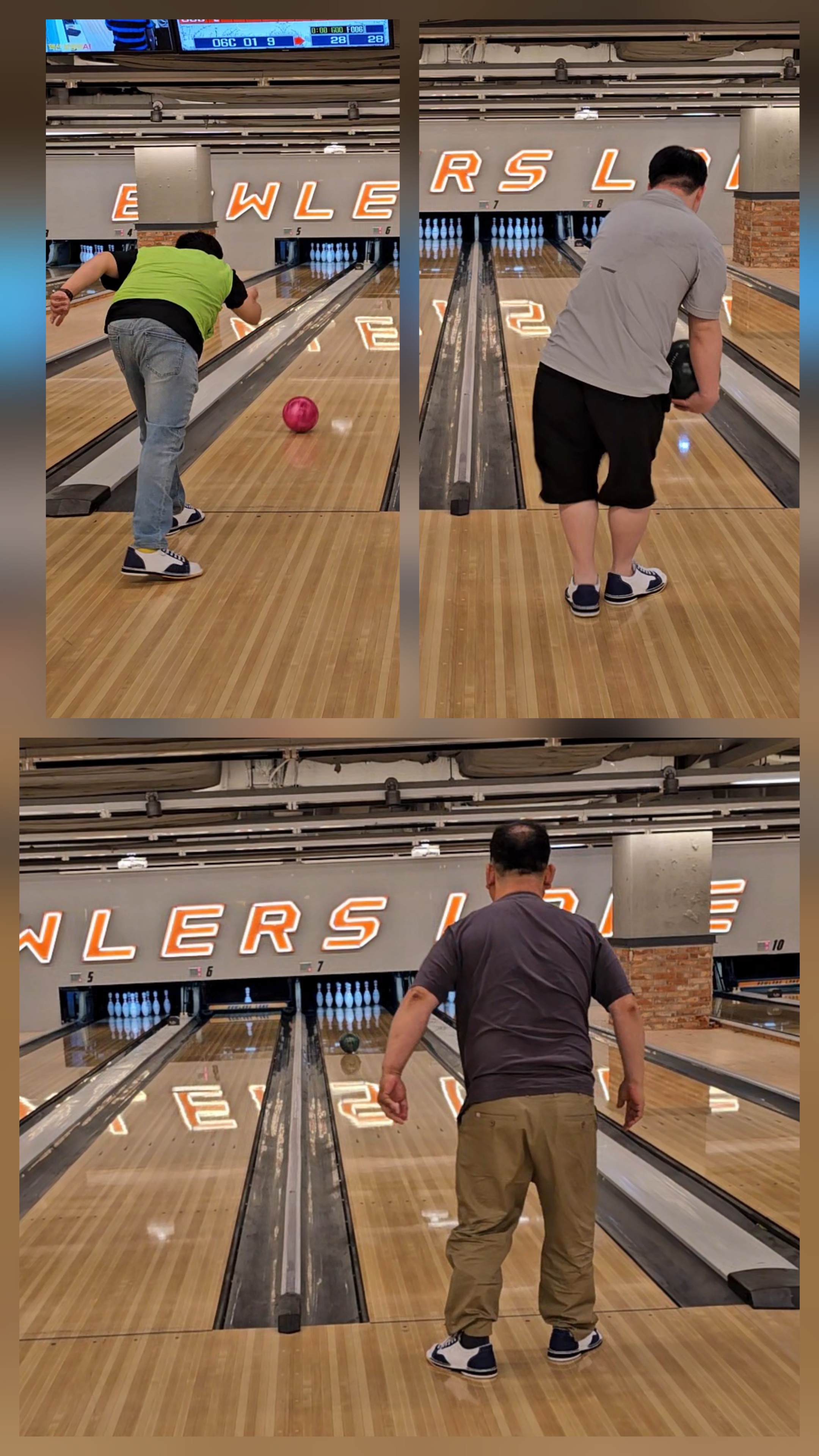 7월 2일 볼링 A팀#수요일#볼러스레인 볼링장~~!!