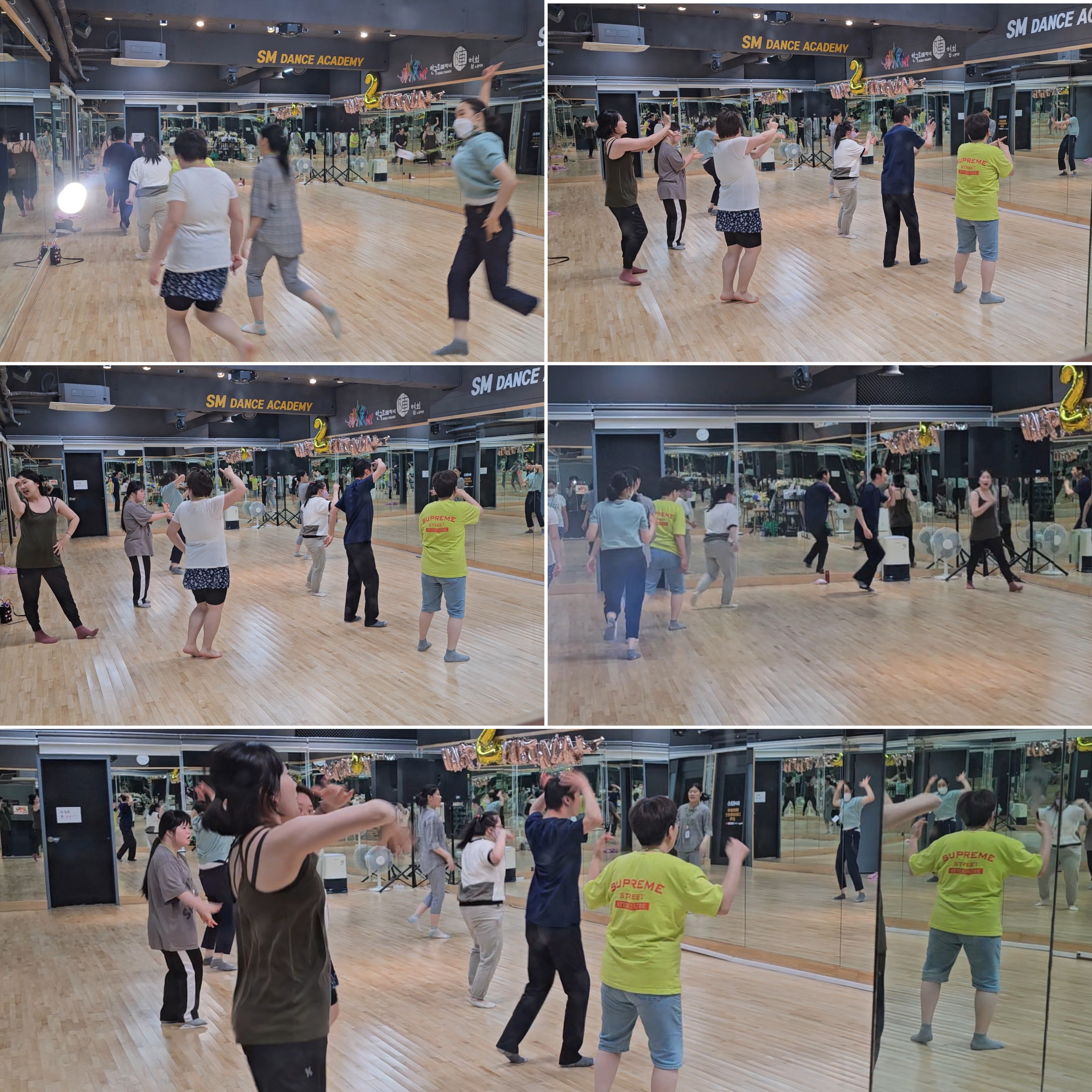 방송 댄스 동아리 #6월 12일 목요일#SM 댄스 아카데미