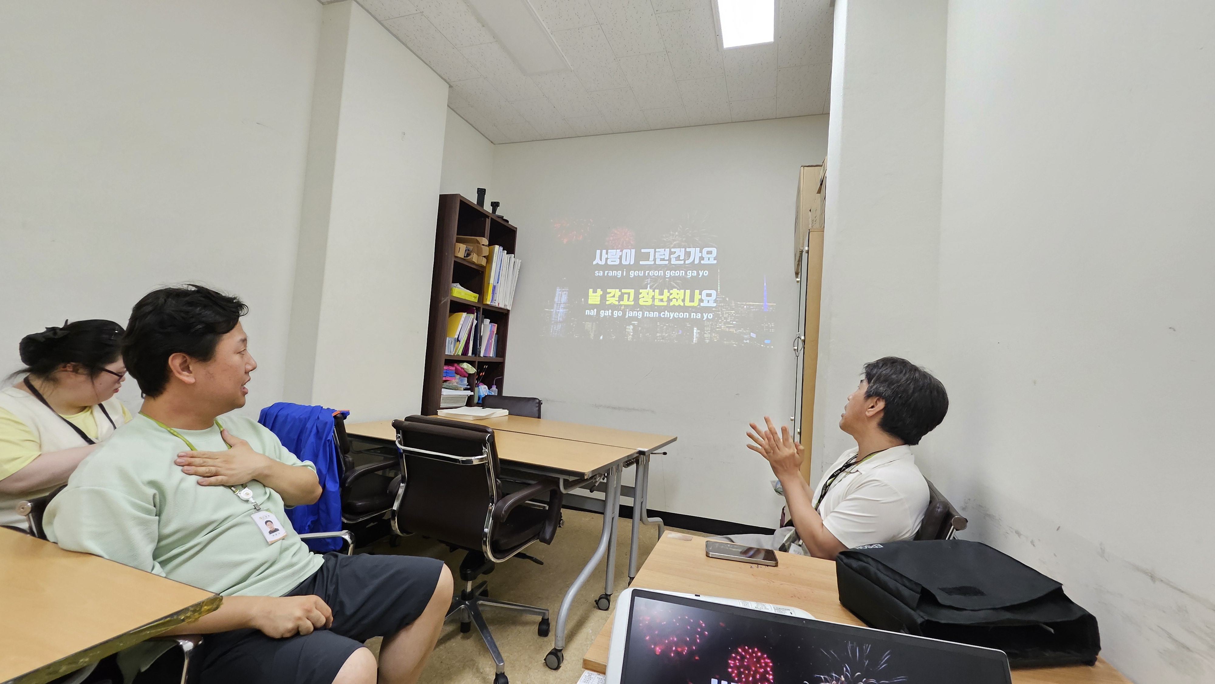 7월 4일 금요일 노래교실 동아리#합창곡 #짠짜라#자유곡