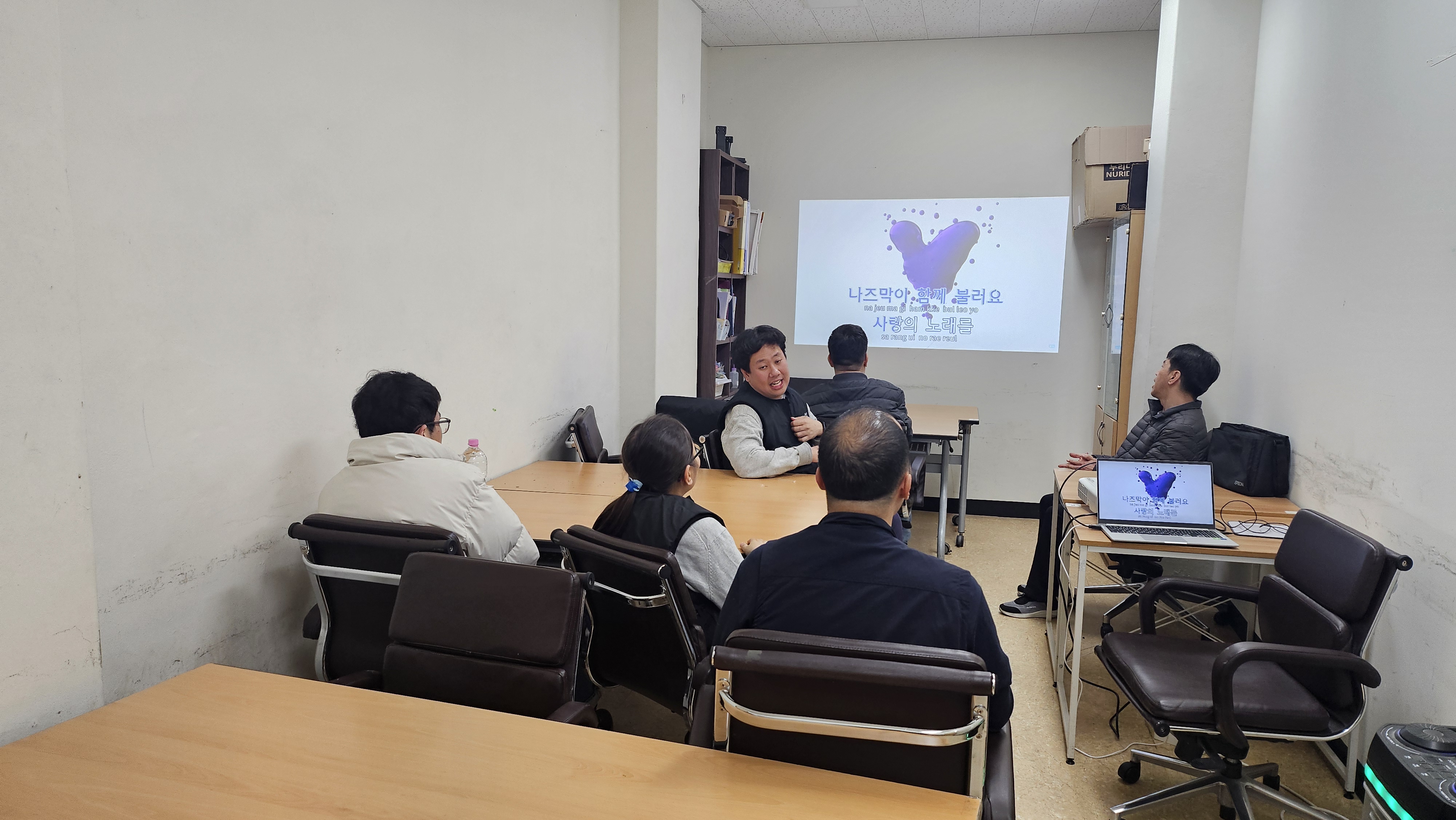 11월 일 금요일 노래교실 동아리#애창곡 부르기~^♪♬^~