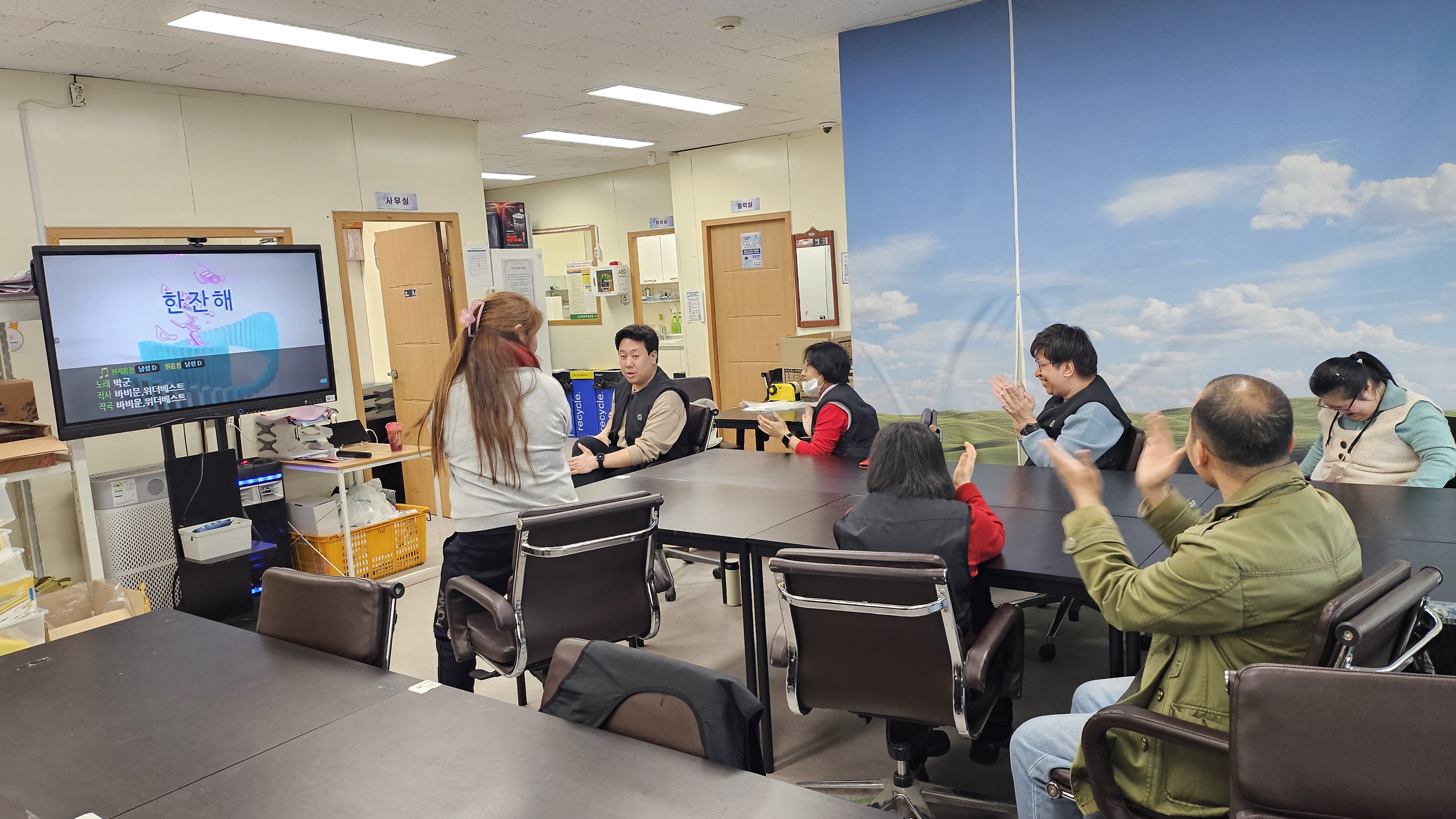 3월 6일 금요일 노래교실 동아리#애창곡 부르기~^♪♬^~