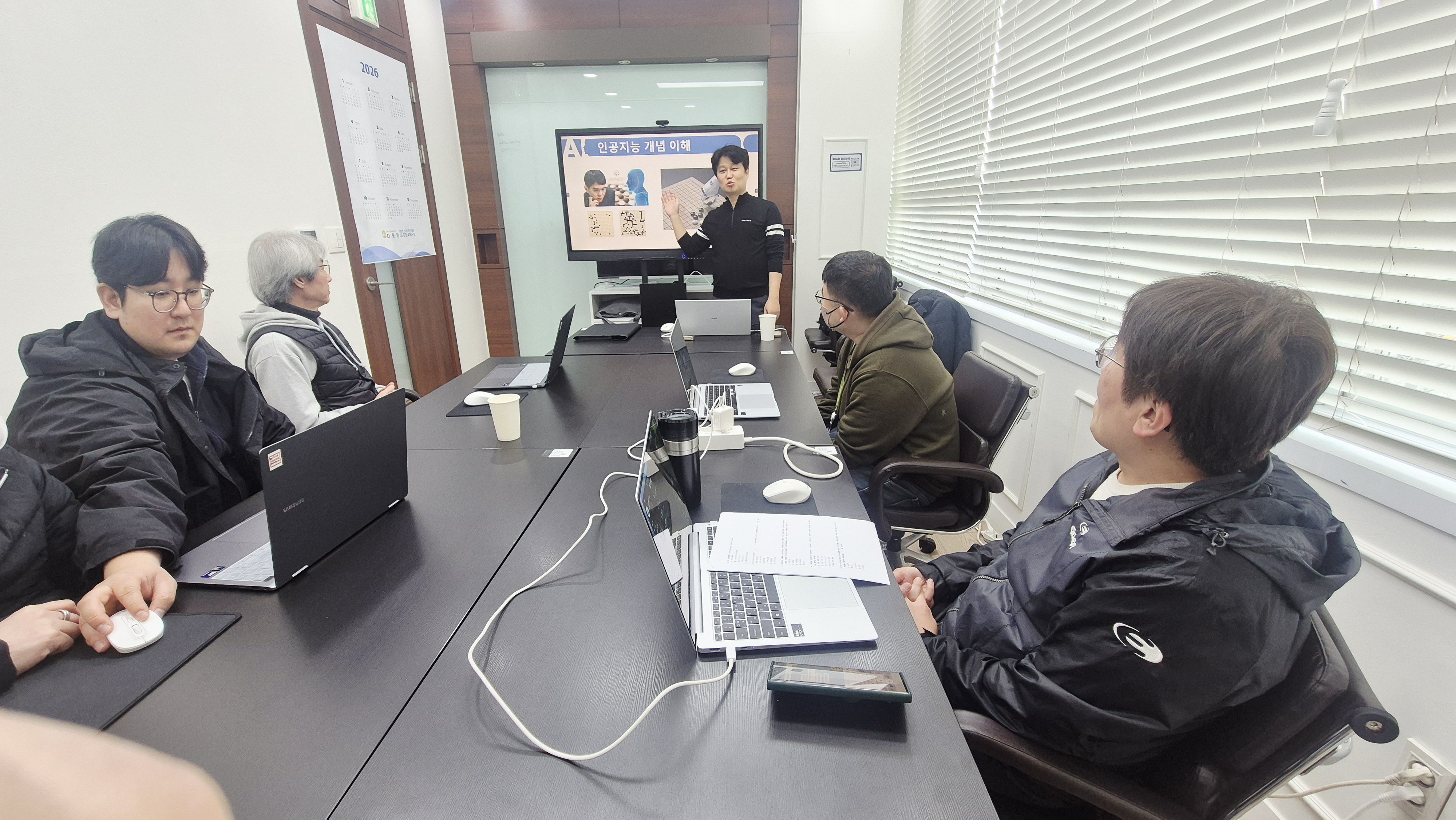 3월 11일 AI데이터라벨러교육(다모인)