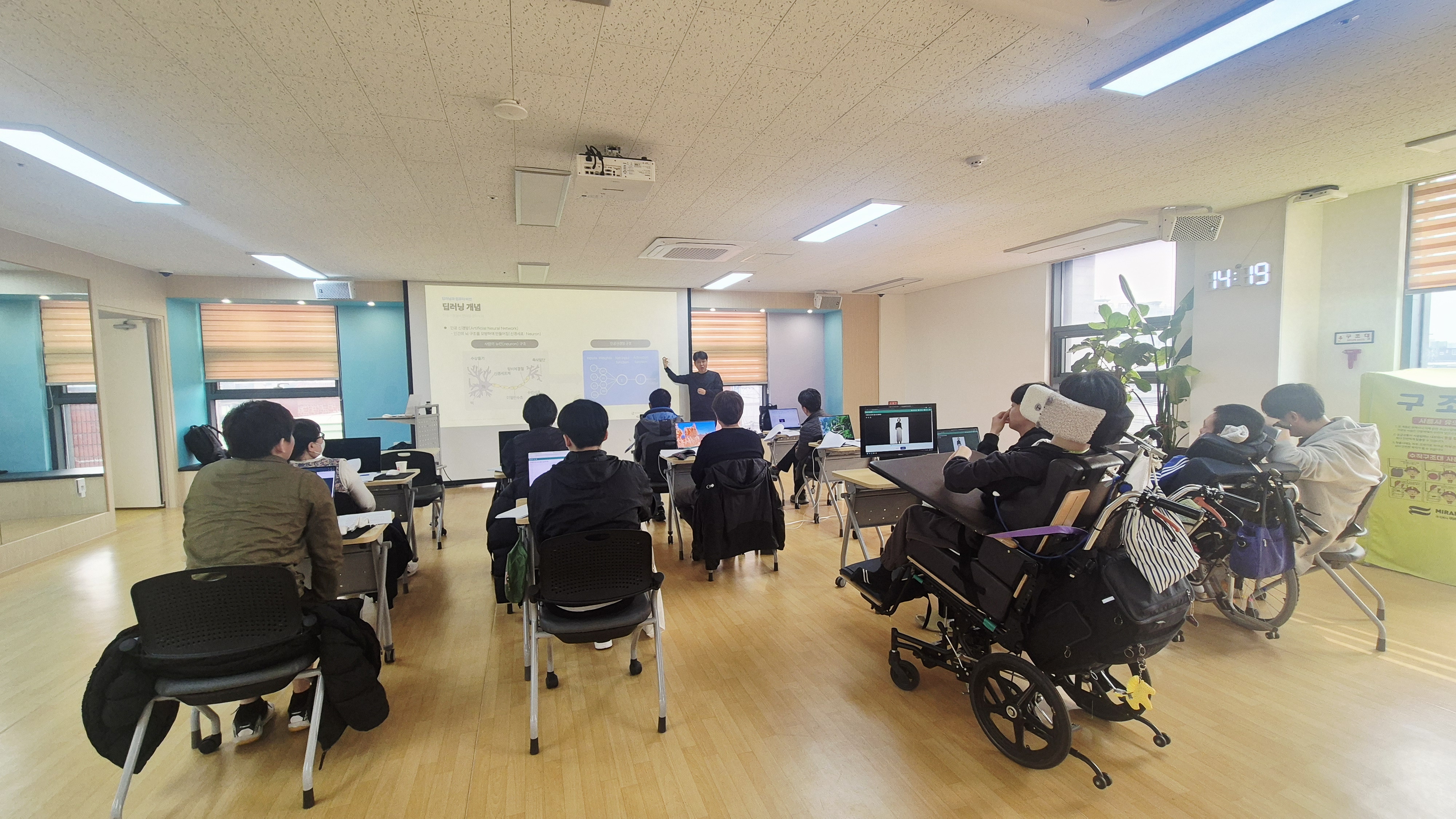 3월 18일 AI데이터라벨러 교육(비젼꿈터)