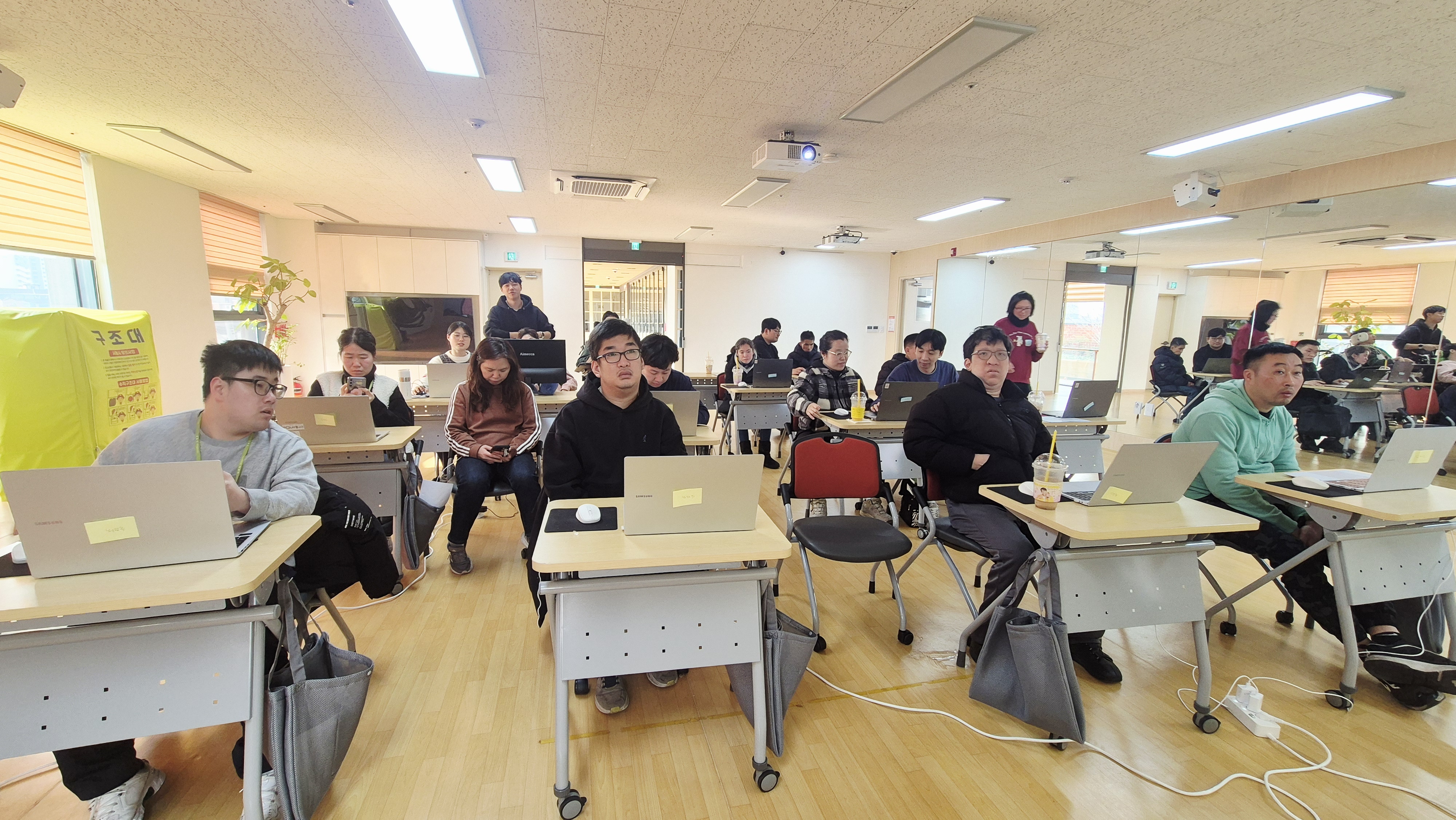 2월 9일 AI데이터라벨러교육(비젼꿈터)